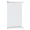 Alaska 450mm Illuminated Mirror (High Gloss White - Depth 170mm) -Duravit Bathroom Shop alaska450mmilluminatedmirrorl