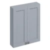 Burlington 60 2-Door Wall Unit - Classic Grey 2 Burlington 60 2-Door Wall Unit - Classic Grey -Duravit Bathroom Shop f6wg l
