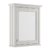 Old London 600mm Mirror Cabinet - Timeless Sand -Duravit Bathroom Shop lon414 l1